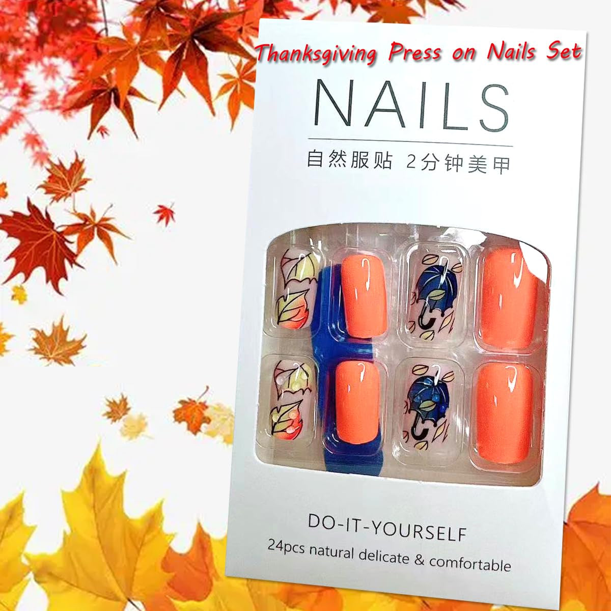 24Pcs Fall Medium Press on Nails Coffin Maple Leaf Full Cover False Nails with Autumn Leaves Designs Acrylic Glossy Stick on Reusable Artificial Thanksgiving for Women